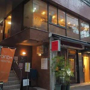 Bnb+ Secret Base Mejiro Hostel Tokyo